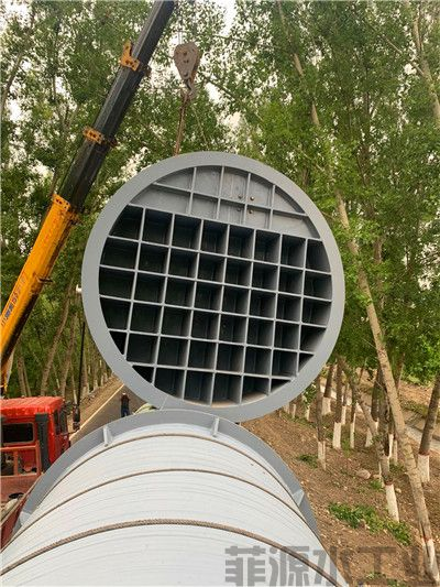 菲源水工業(yè) 菲源水工業(yè)