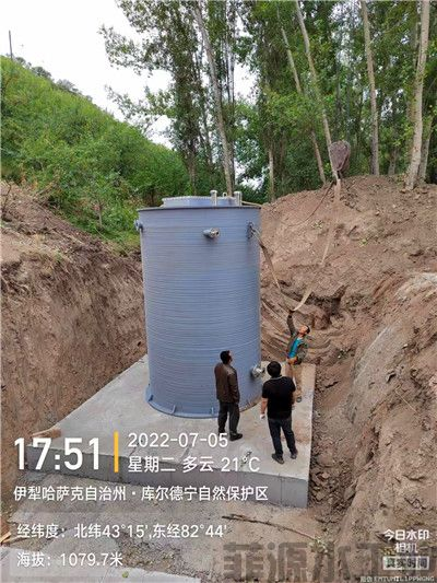 菲源水工業(yè) 菲源水工業(yè)