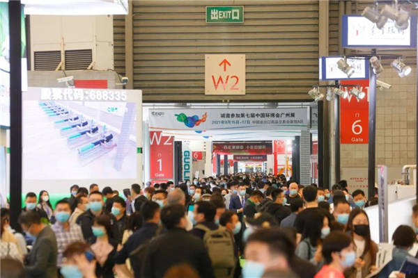 菲源水工業(yè) 菲源水工業(yè)