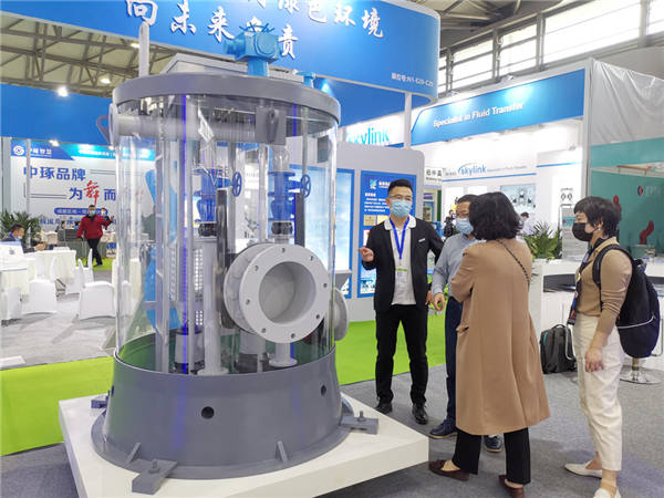 菲源水工業(yè) 菲源水工業(yè)