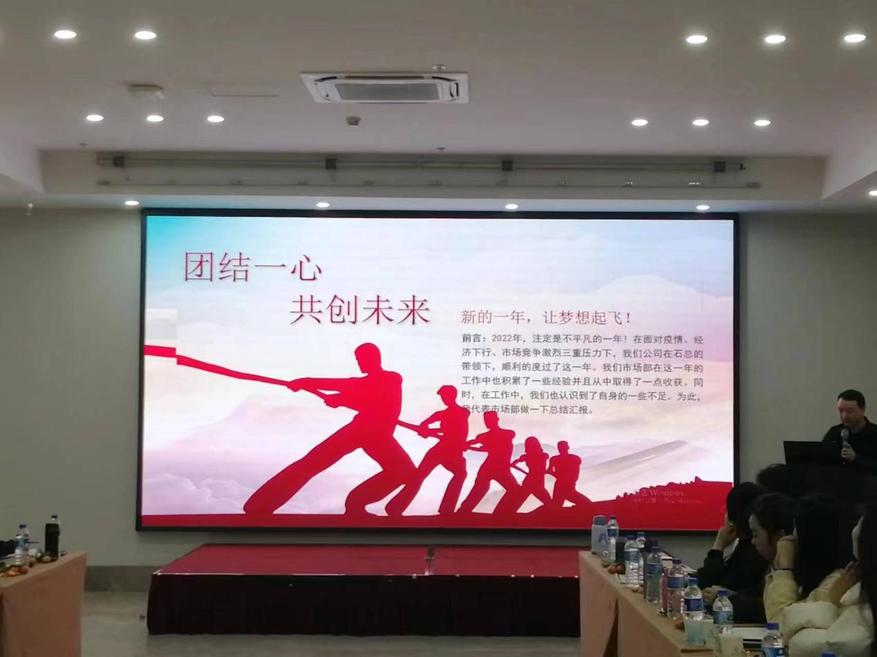 菲源水工業(yè)年會 菲源水工業(yè)年會