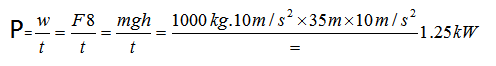 揚(yáng)程功率計(jì)算公式 揚(yáng)程功率計(jì)算公式