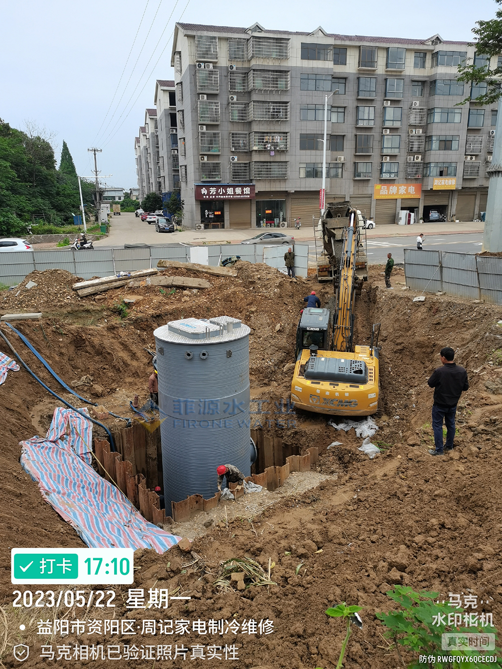 湖南益陽進港公路污水提升泵站及配套管網建設工程1.jpg