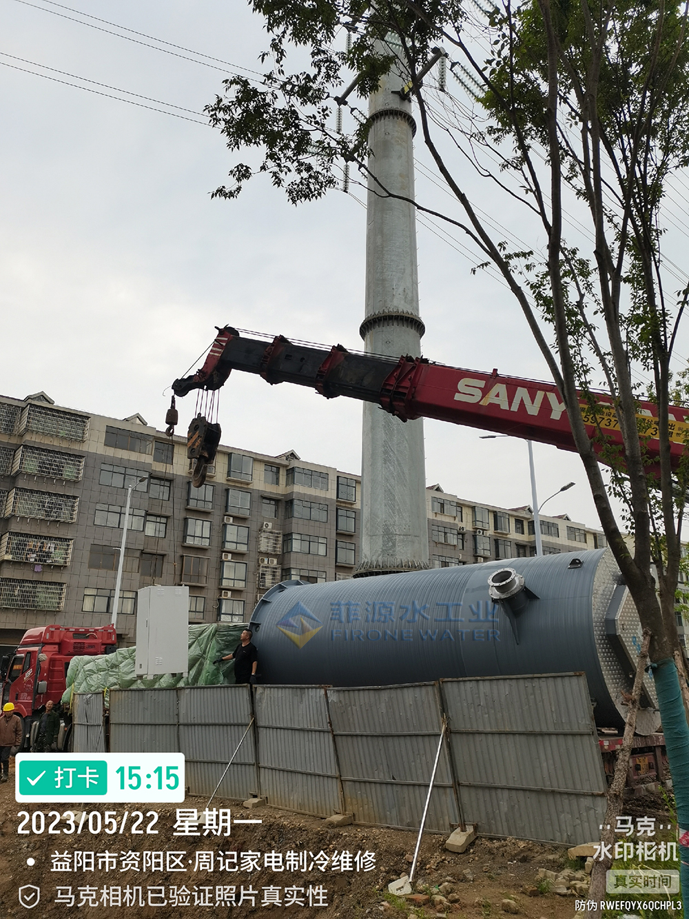 湖南益陽進港公路污水提升泵站及配套管網建設工程3.jpg