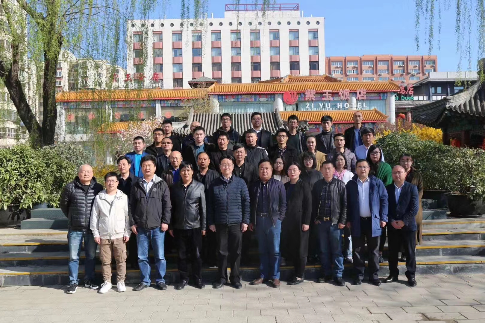 重磅?。?！《綠色建材評價——一體化預(yù)制泵站》團體標準免費在線下載