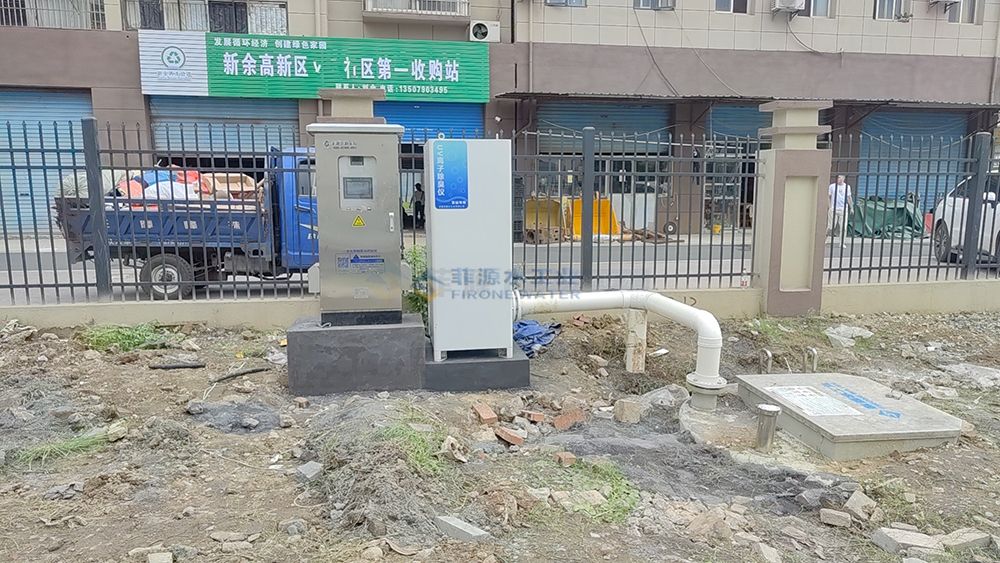 江西新余高新區(qū)水環(huán)境綜合治理項目一期EPC總承包