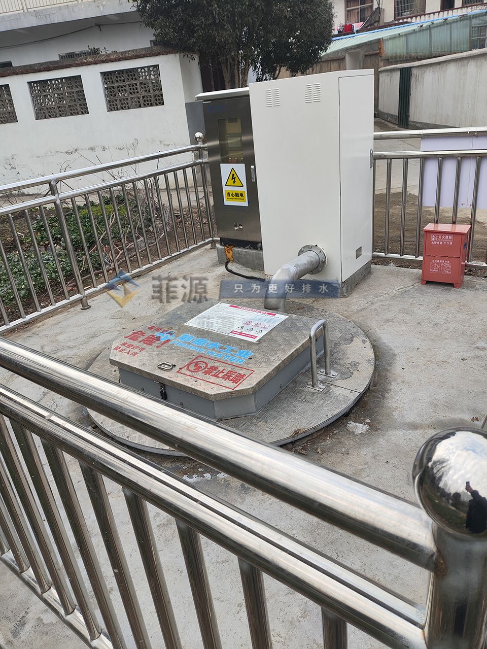 三河項(xiàng)目雨污管網(wǎng)工程EPC1.jpg 三河項(xiàng)目雨污管網(wǎng)工程EPC1.jpg